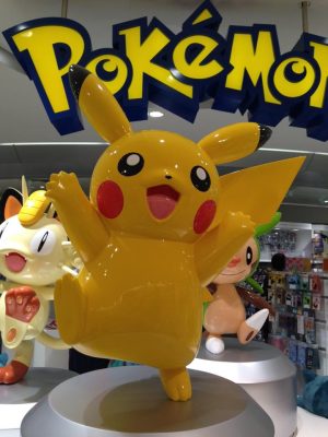 Entrée du Pokemon Center d'Osaka