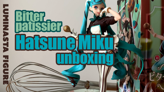 miku patissier figure miniature youtube